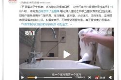 （4分钟教程）开封厂区_哔哩哔哩-2