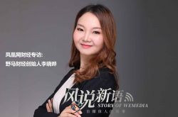 （4分钟教程）开封厂区_哔哩哔哩-3